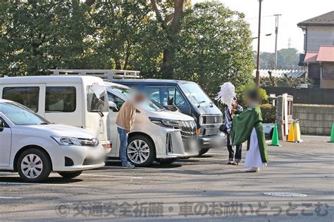 2023 10月交車吉日|2023年10月 車の納車日に縁起のいい吉日｜大安吉日 